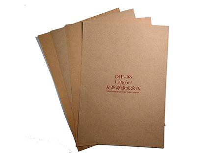 110g layered sponge foaming paper